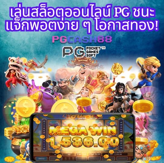 true wallet slots